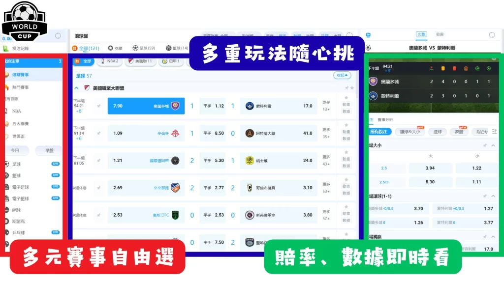 美职联盛情,邀约,萨拉赫加盟,米乐体育平台,米乐体育官方网站,米乐体育登录入口,米乐体育app下载