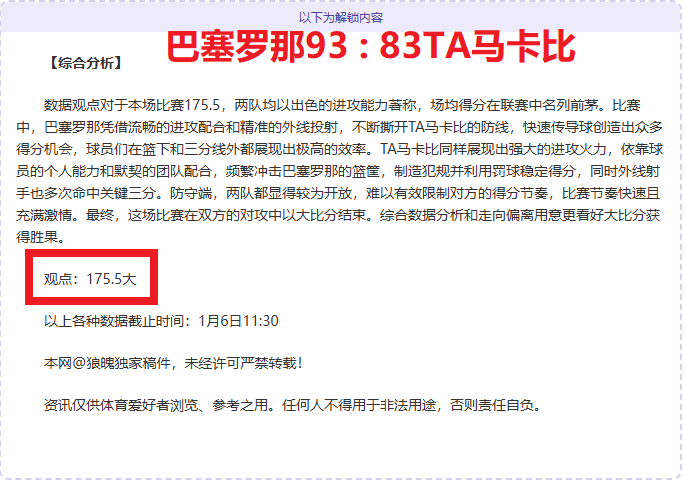 米乐体育,产品,米乐体育平台,米乐体育平台,米乐体育官方网站,米乐体育登录入口,米乐体育app下载