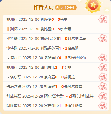 三镇若成功,续约卡,攻守问题有,米乐体育平台,米乐体育官方网站,米乐体育登录入口,米乐体育app下载