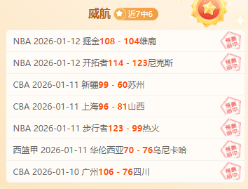 解码中华字,典博物馆之,米乐体育,米乐体育平台,米乐体育官方网站,米乐体育登录入口,米乐体育app下载