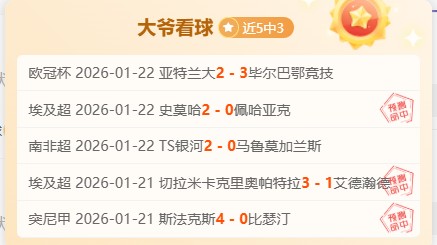 巴西足球巨,星貝利逝世,米乐体育,米乐体育平台,米乐体育官方网站,米乐体育登录入口,米乐体育app下载