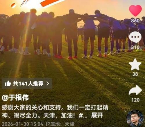 利物浦核心,球员萨拉赫,范戴克等续,米乐体育平台,米乐体育官方网站,米乐体育登录入口,米乐体育app下载