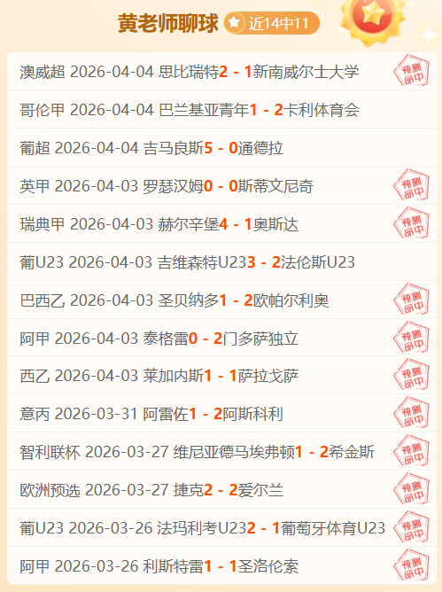 星际宝贝,及超人总动,上映日期公,米乐体育平台,米乐体育官方网站,米乐体育登录入口,米乐体育app下载