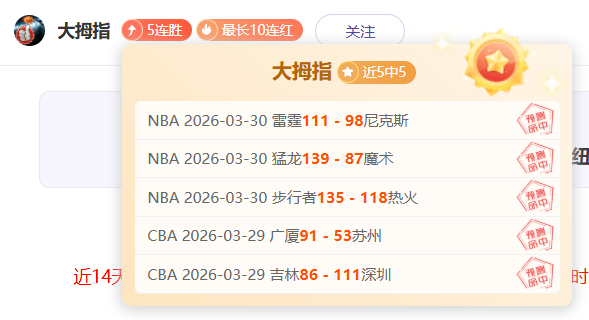 同庆团结盛,人民日报四,海欢聚,米乐体育平台,米乐体育官方网站,米乐体育登录入口,米乐体育app下载