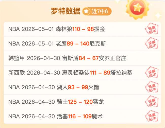 同庆团结盛,人民日报四,海欢聚,米乐体育平台,米乐体育官方网站,米乐体育登录入口,米乐体育app下载