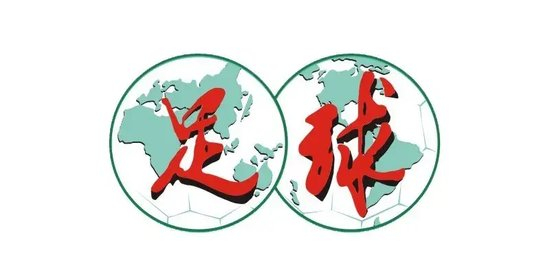 最新高新技,术企业税收,优惠监管升,米乐体育官网,米乐体育App,米乐体育直播,米乐体育平台,米乐体育入口