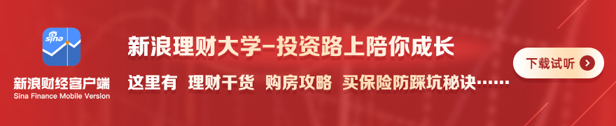 宁波机场AI助力国庆出行，告别排队烦恼，畅享无忧旅程