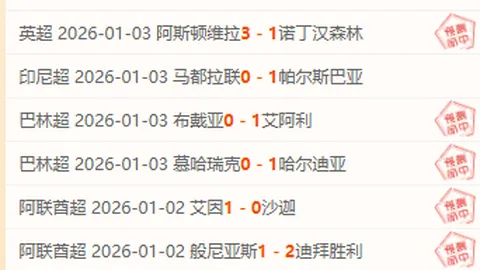 篮球盛宴即将开启！昨晚3中2命中率亮眼，今夜CBA焦点战：辽宁本钢对决新疆，激情不容错过！