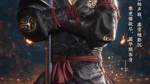 中国男足联合杯小组赛力克巴西队获胜