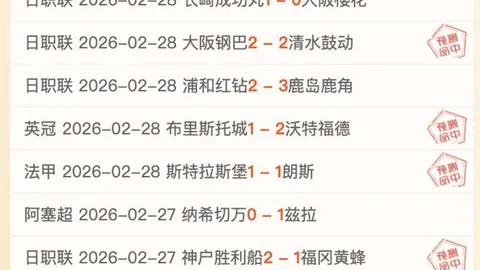 沙特内部人士否认冬窗购萨拉赫传闻，转折或需奇迹！