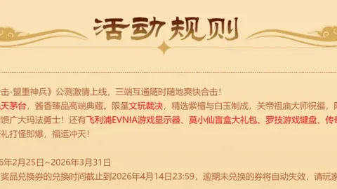 巴萨末场西甲主场强势领先