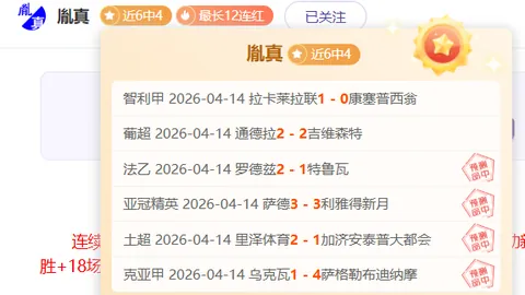 红色沙漠全平台性能需求揭晓：GTX 1060最低配置畅玩