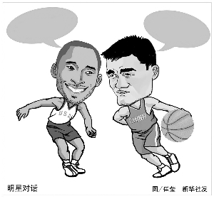 式在近年来