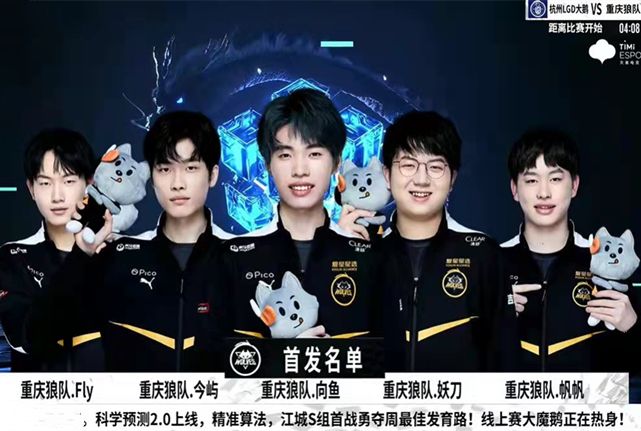 辅相成